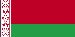 belarusian Arkansas - Állami Név (Branch) (oldal 1)